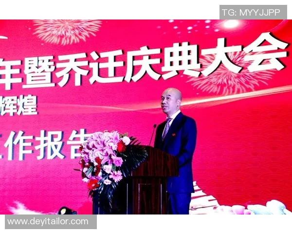 成都羽毛球队逆袭联合会杯的辉煌征程与背后故事